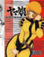 ヤマ娘 d_ds1265のパッケージ画像 ヤマ娘 d_ds1265のパッケージ画像