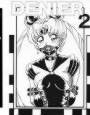 デニール 2 d_ds2414のパッケージ画像 デニール 2 d_ds2414のパッケージ画像