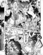 SAVIOR SPIRITS d_ds2510のパッケージ画像 SAVIOR SPIRITS d_ds2510のパッケージ画像
