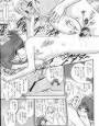 SO SELFISH d_ds2539のパッケージ画像 SO SELFISH d_ds2539のパッケージ画像