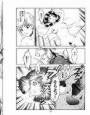 もえみの愛 d_ds2550のパッケージ画像 もえみの愛 d_ds2550のパッケージ画像