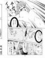 クラリス・マガジン d_ds2588のパッケージ画像 クラリス・マガジン d_ds2588のパッケージ画像