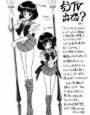 制服魂 2 d_ds2611のパッケージ画像 制服魂 2 d_ds2611のパッケージ画像