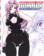 mizuho d_ds2857のパッケージ画像 mizuho d_ds2857のパッケージ画像