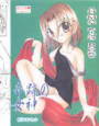 奇跡の女神 d_ds2895のパッケージ画像 奇跡の女神 d_ds2895のパッケージ画像