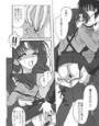 妻いじり d_ds2920のパッケージ画像 妻いじり d_ds2920のパッケージ画像