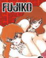 DOUBLE FUJIKO d_ds2959のパッケージ画像 DOUBLE FUJIKO d_ds2959のパッケージ画像