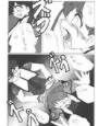 しーぽんの肛門遊戯 d_ds2985のパッケージ画像 しーぽんの肛門遊戯 d_ds2985のパッケージ画像
