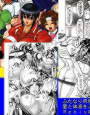 TGWOA vol.1 d_pa0842のパッケージ画像 TGWOA vol.1 d_pa0842のパッケージ画像