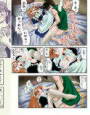 鮪王国2001 Digital Edition d_pa1128のパッケージ画像 鮪王国2001 Digital Edition d_pa1128のパッケージ画像