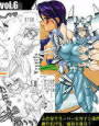 TGWOA vol.6 d_pa1298のパッケージ画像 TGWOA vol.6 d_pa1298のパッケージ画像