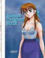 鮪王国2002 DE d_pa2200のパッケージ画像 鮪王国2002 DE d_pa2200のパッケージ画像