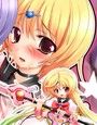 ふた☆まほ 〜ふたなり魔砲少女物語〜 d_020697のパッケージ画像 ふた☆まほ 〜ふたなり魔砲少女物語〜 d_020697のパッケージ画像