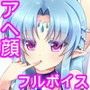 Sweet Raspberry Romantica d_033338のパッケージ画像