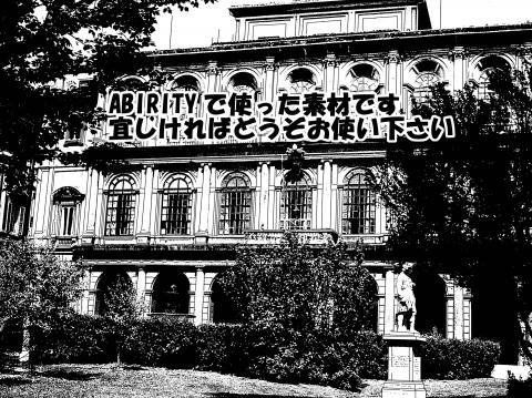 素材･ABIRITY背景