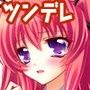 恋人以上男性未満 d_047903のパッケージ画像