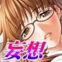 妄想図書館 d_049492のパッケージ画像 妄想図書館 d_049492のパッケージ画像