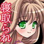終わりの日 〜狂乱アクメに溺れる恋人〜 d_052456のパッケージ画像 終わりの日 〜狂乱アクメに溺れる恋人〜 d_052456のパッケージ画像