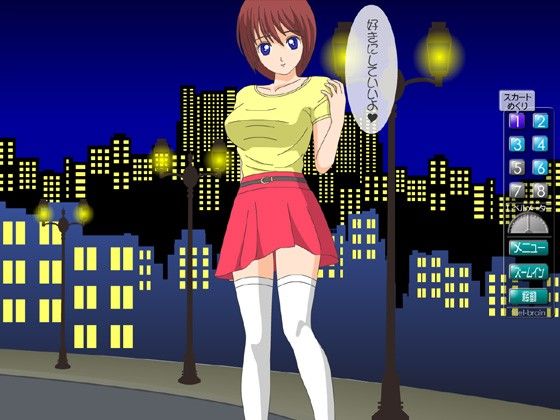 "