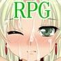 Eternal Green〜シャンテのアイテム冒険記〜 d_059168のパッケージ画像