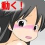裸で大掃除 〜おさわりお叩きアニメーション〜 d_065348のパッケージ画像 裸で大掃除 〜おさわりお叩きアニメーション〜 d_065348のパッケージ画像