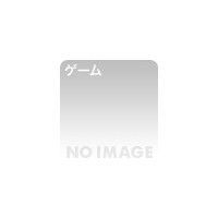 ダウンロードしたファイル、フォルダ名をわかりやすくするソフト