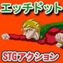 ラブホマリ〜新世紀R18〜 d_070525のパッケージ画像 ラブホマリ〜新世紀R18〜 d_070525のパッケージ画像