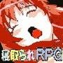 サキちゃんが危ない!! d_070855のパッケージ画像 サキちゃんが危ない!! d_070855のパッケージ画像