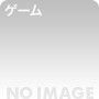 FANZA , DLsite からダウンロードした作品の更新のチェックなどをかんたんにできるソフト d_071424のパッケージ画像 FANZA , DLsite からダウンロードした作品の更新のチェックなどをかんたんにできるソフト d_071424のパッケージ画像
