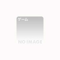FANZAで見落としていた好みの作品を見つけるソフト