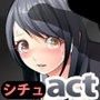 infinityZ〜絶倫赦罪〜 d_080227のパッケージ画像 infinityZ〜絶倫赦罪〜 d_080227のパッケージ画像