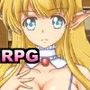 エルフの大神官がエロかったので、世界を救ってみた画像