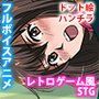 AttackJK(アタックジョーカーキングダム) d_081448のパッケージ画像