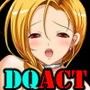 ドラゴンアクション d_084756のパッケージ画像