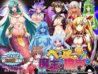 ネコミミッ娘魔法使いの受難 Moonglow Dojindb 同人db