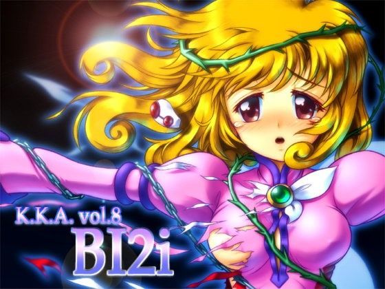 K.K.A vol.8 BI2iのジャケット