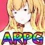 ドラゴンと黒竜の巫女
