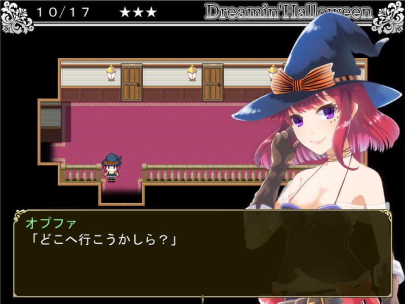 Dreamin’Halloween ZIBETA.lab エロ3