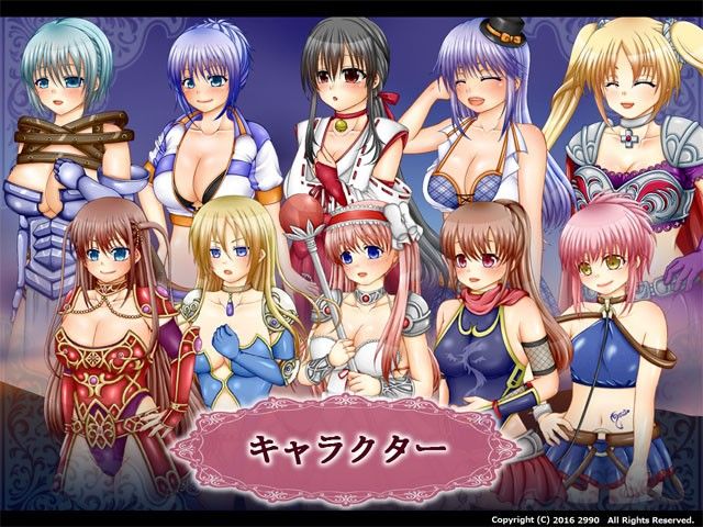 TS・QUEST Ver1.11のサンプル画像 2