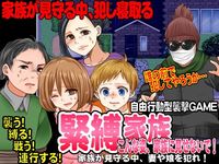 放課後 秘密基地クラブ Gigdisplay Dojindb 同人db