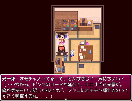 サンプル画像3:さよこ～星に願いを掛けた夏～ (FAGS) [d_112264]