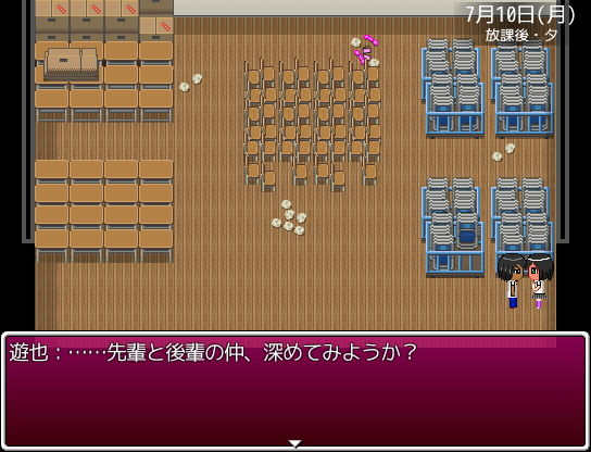 サンプル画像4:さよこ～星に願いを掛けた夏～ (FAGS) [d_112264]