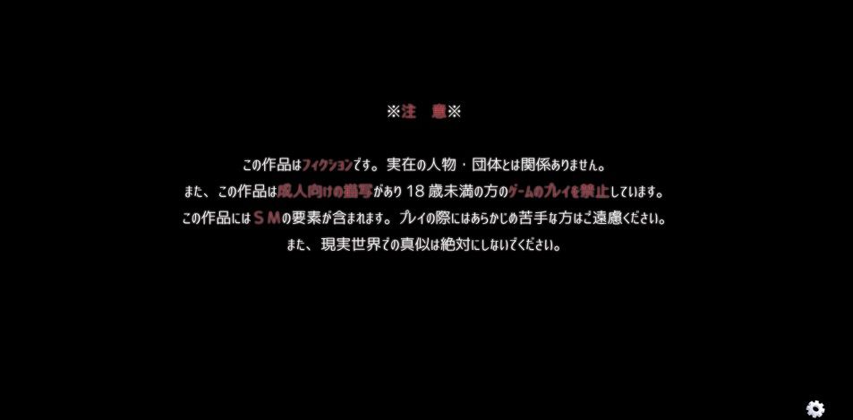 サンプル画像1:調教する隣人(紫眼球水槽) [d_120281]