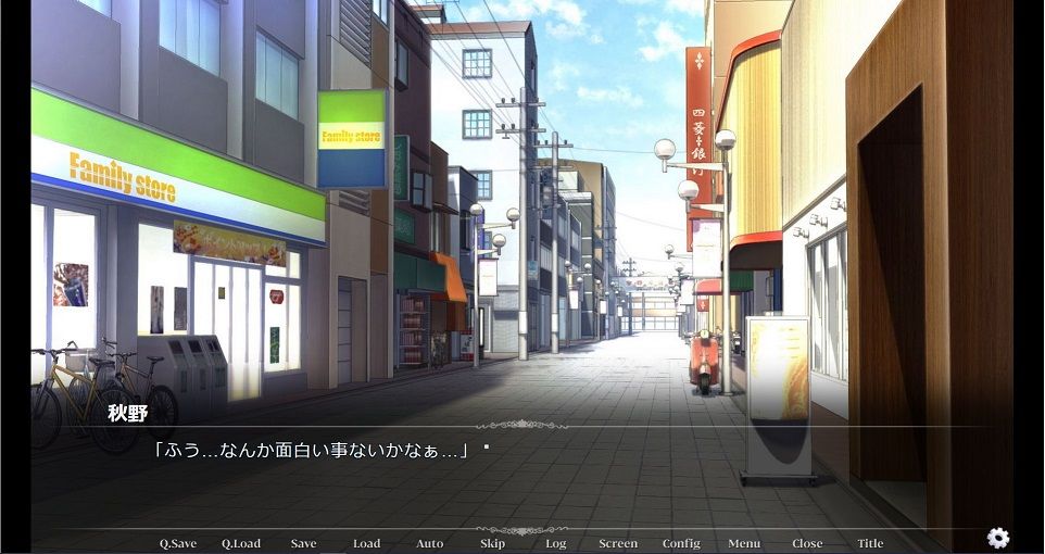 サンプル画像2:調教する隣人(紫眼球水槽) [d_120281]