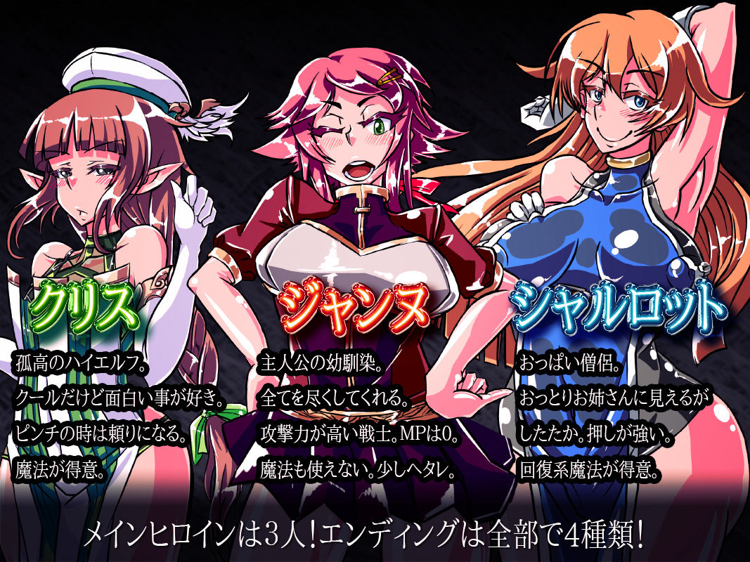 サンプル画像1:EDEN [作品ID:d_121405]