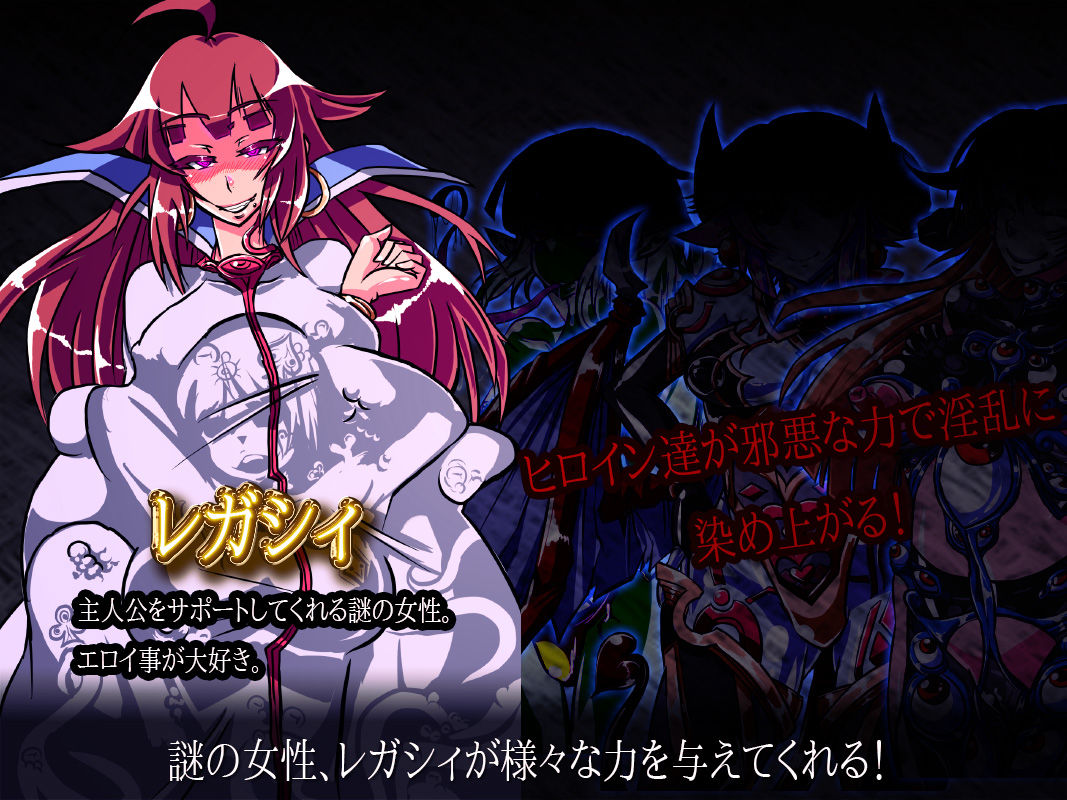 サンプル画像2:EDEN [作品ID:d_121405]