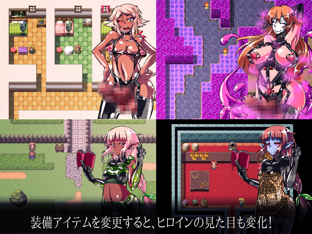 サンプル画像3:EDEN [作品ID:d_121405]