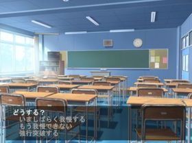 【無料】八木くん. おっぱい☆エクストリーム画像no.2