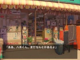 【無料】八木くん. おっぱい☆エクストリーム画像no.3