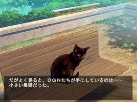 【無料】八木くん. おっぱい☆エクストリーム画像no.4